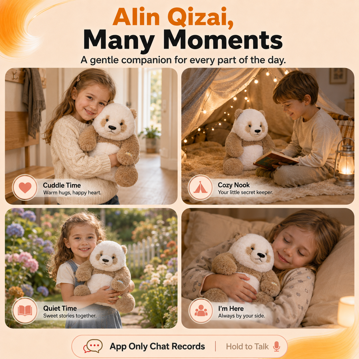 AIin Qizai for many moments