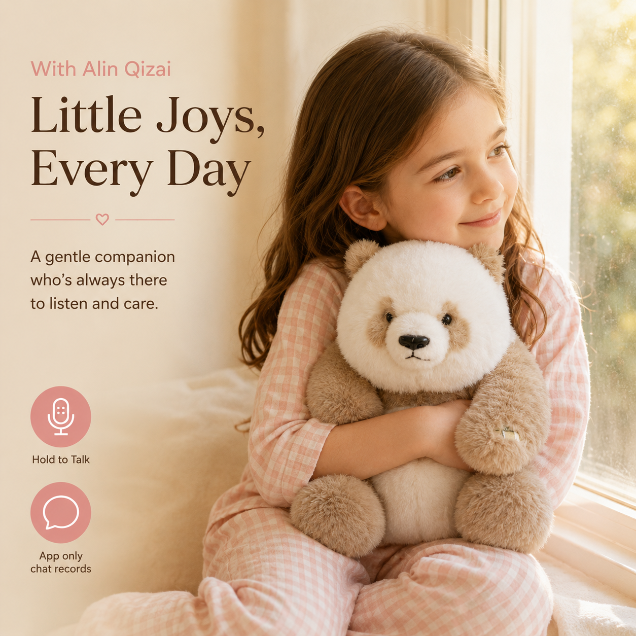 AIin Qizai little joys