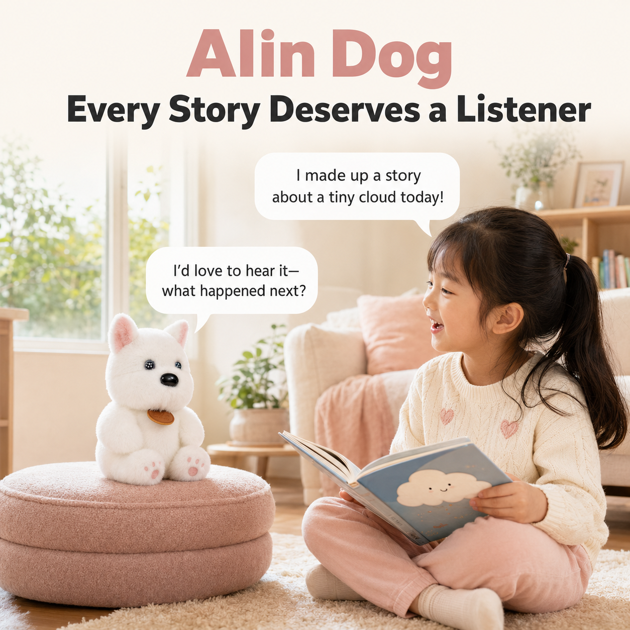 AIin Dog play anytime