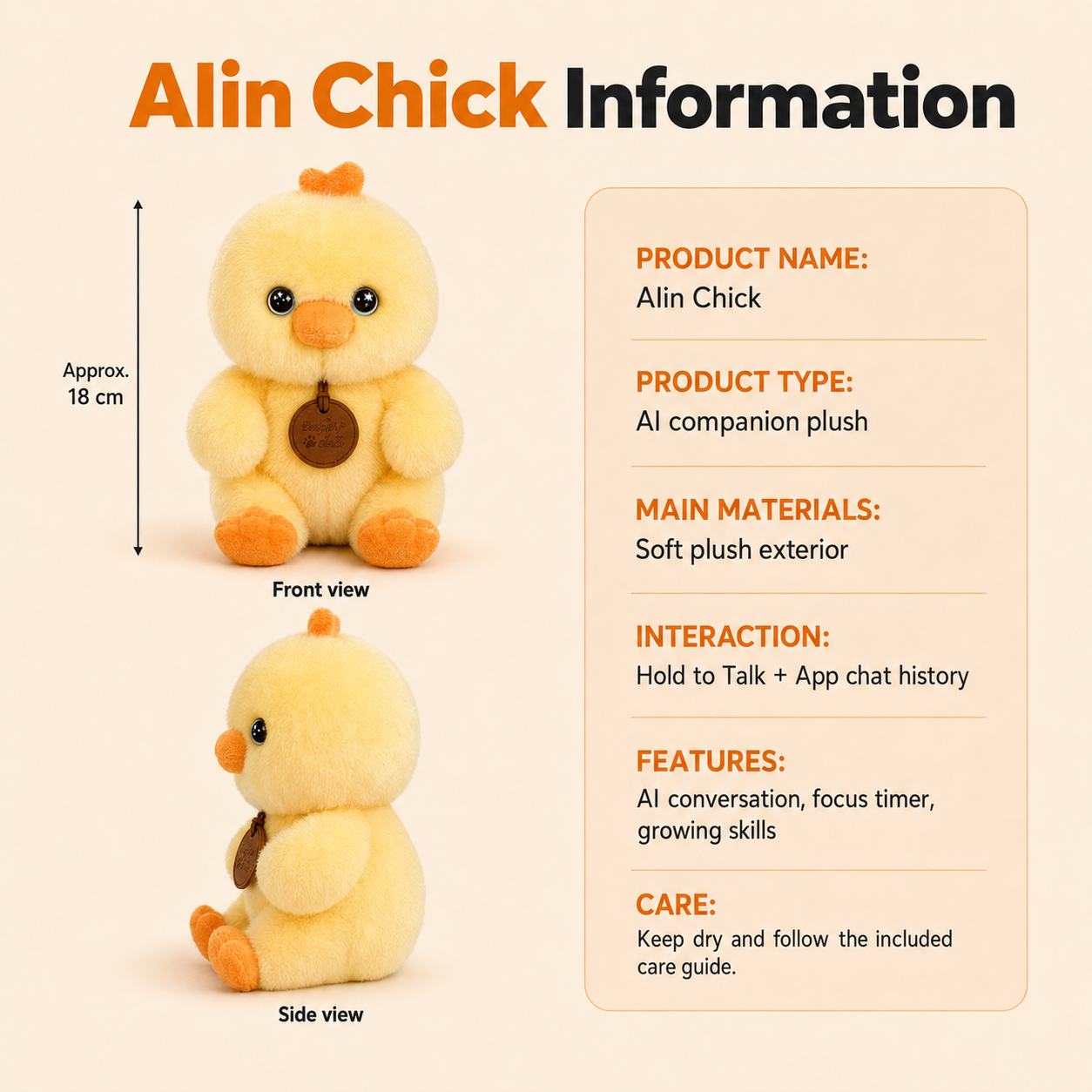 AIin Chick product information