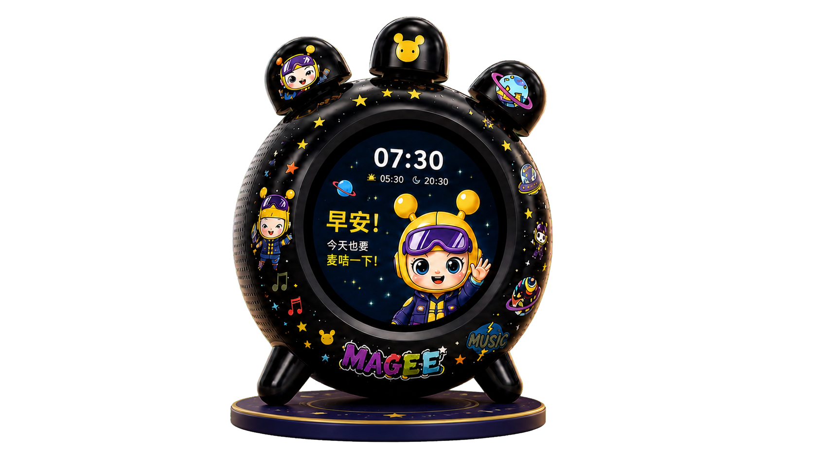 TimePal 麦咭款